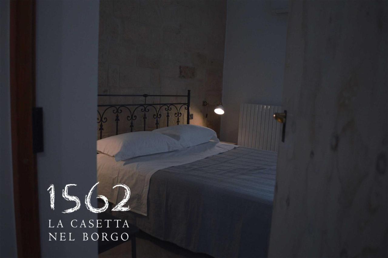 1562 La Casetta Nel Borgo Альтамура Экстерьер фото
